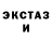 ГАШ гашик Luda Dudash