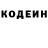 ГЕРОИН гречка Faer Nigh