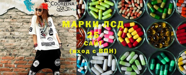 меф VHQ Алзамай