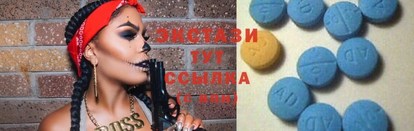 меф VHQ Алзамай