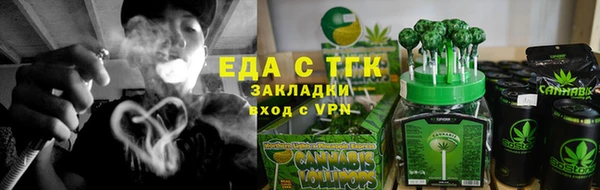 меф VHQ Алзамай