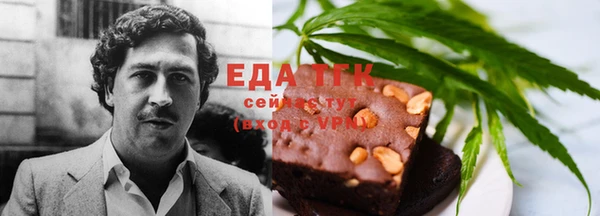 меф VHQ Алзамай