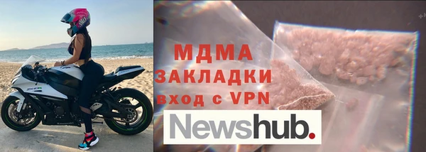 бутират Алексин