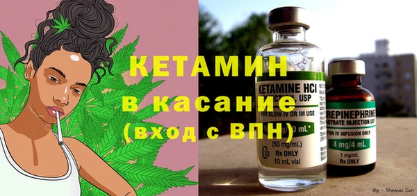 меф VHQ Алзамай