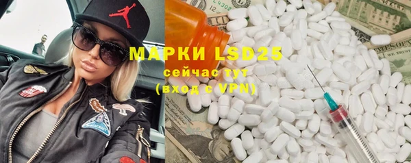 меф VHQ Алзамай