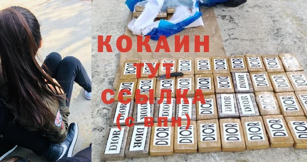 меф VHQ Алзамай