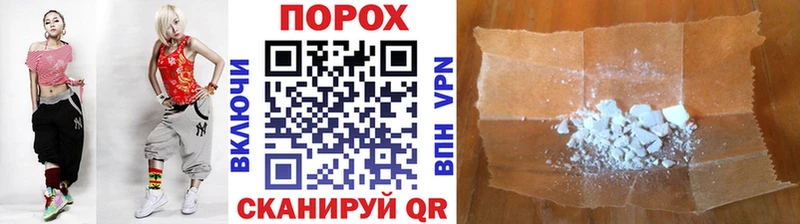 хочу наркоту  Чаплыгин  МЕТАМФЕТАМИН витя 