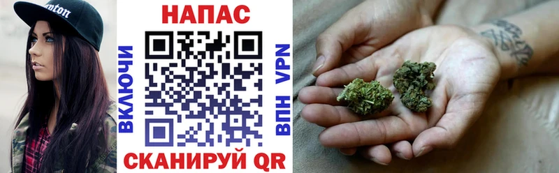 как найти закладки Чаплыгин OMG как зайти Канабис SATIVA & INDICA